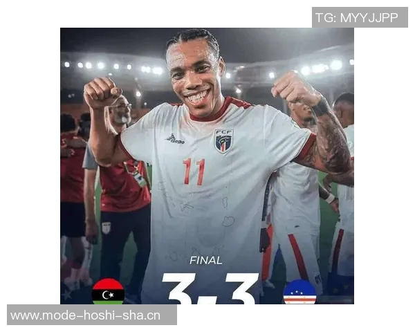 佛得角主帅谈球队发展历程与扩军带来的新动力