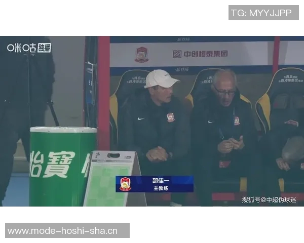 西海岸董事长寄语国足希望邵佳一引领球队取得佳绩呼吁球迷多给予包容与支持